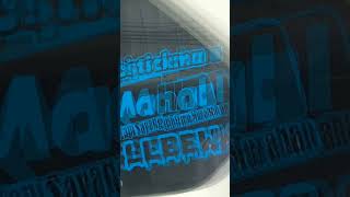 Download lagu jaga lisanmu maka akan terjaga pula harga diri dan kehormatanmu #music #storywa #slebew mp3