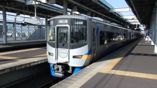 preview picture of video '南海本線特急サザン 泉佐野駅発着 Limited Express Southern'