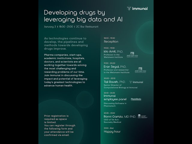 About Immunai