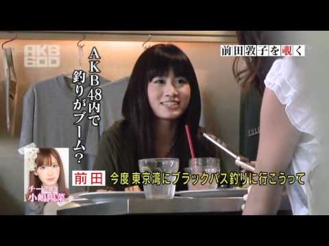 AKB600sec 前田敦子