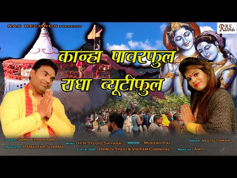 YouTube Fallback Thumbnail