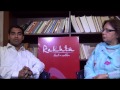 Interview_فاطمہ حسن