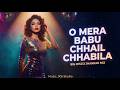 O Mera Babu Chhail Chhabila 80s Disco Glam Remix Female Jhankar Cover 90s Studio