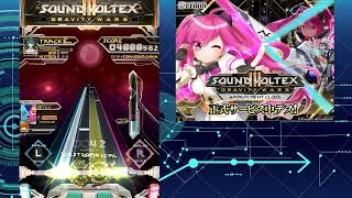 家ボ