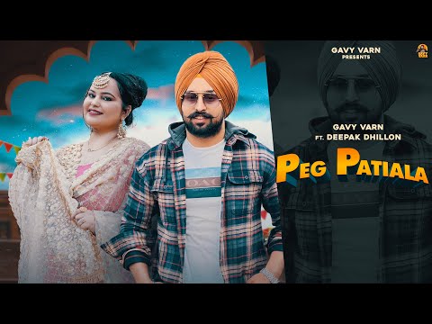 Peg Patiala
