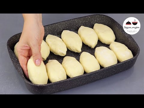 Со Вкусом Нового Года