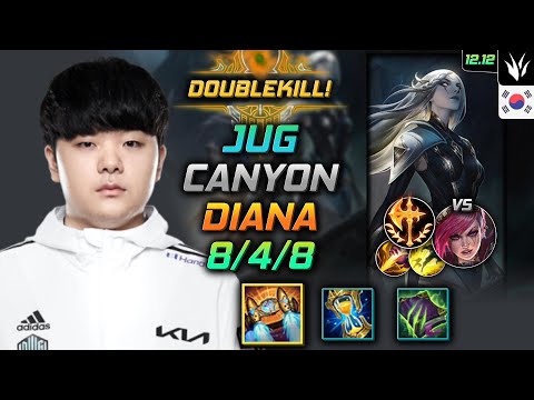 캐니언 정글 다이애나 벨트 정복자 - Canyon Diana Jungle vs Vi - 롤 KR 12.12