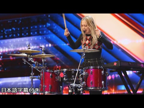 【和訳】一人６役！全ての楽器を使いこなすミア・モリスの才能 | AGT 2022