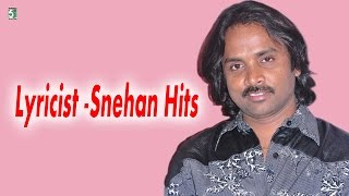 Snehan Super Hit Popular Audio Jukebox