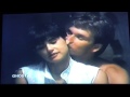 Opening To Blue Hawaii 1996 VHS 2001 Reprint