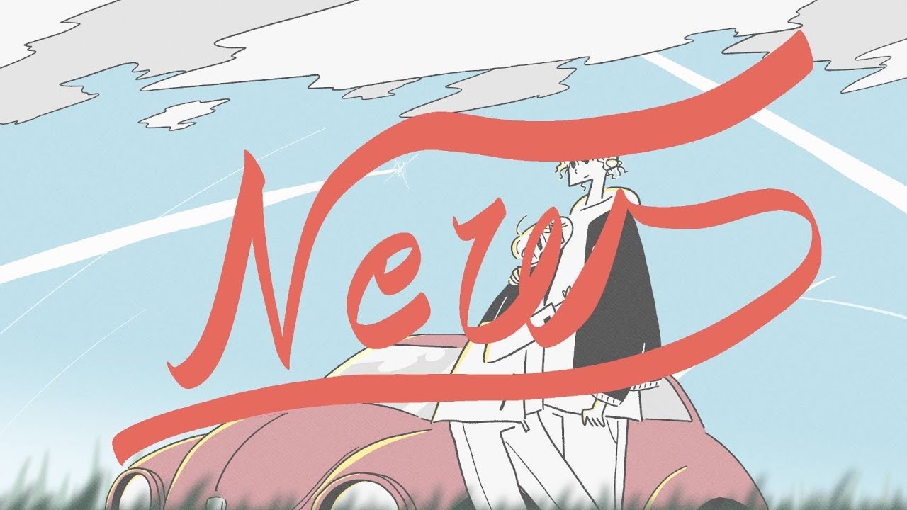 New(Lyric video) by miu