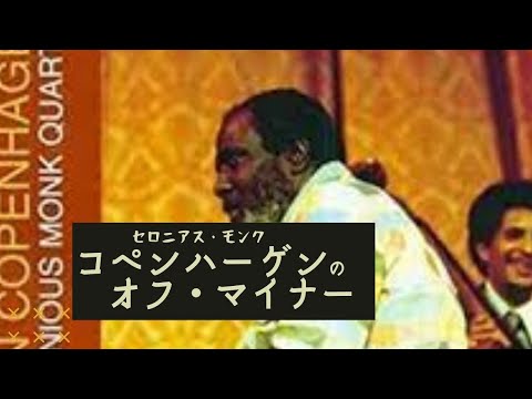 園芸 モンクズフード、フード付きグエ