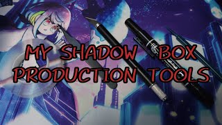 個人的シャドーボックス製作用具紹介動画