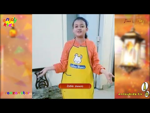 Ramazan Star | Contestant Zubia | EnjoyKids