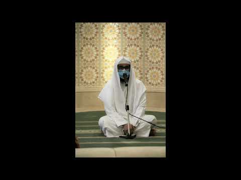 Abdulkarim Al Khereiji Mosque