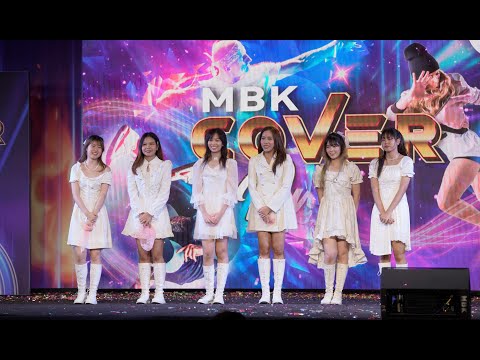 230610 Athalia cover GFRIEND - Time for the glory (VIVIZ - QUEENDOM 2) @ MBK Cover Dance 2023 (Semi)