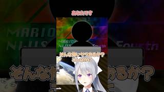 【にじさんじマリカ杯】樋口楓、ブチギレる【にじさんじ切り抜き】