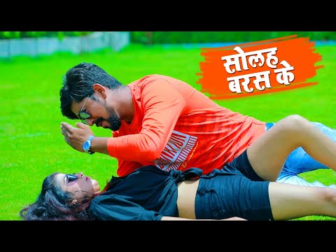 पियवा मोर लेत नईखे | Piyawa let naikhe #Rahul Rai
