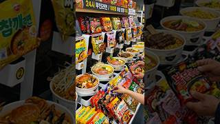 안성탕면은 못 참지? 기가막힌 무인라면 편의점 50초 레시피 ㄷㄷ 24H Unmanned Ramen store / Korean street food