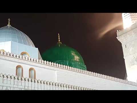 Hum Ko Bulana Ya Rasool Allah | Kabhi To Sabz Gumbad Ka Ujala Hum Bhi Dekhenge Full Naat 2020