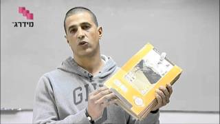 סוגי פרקטים - פרקט מומלץ