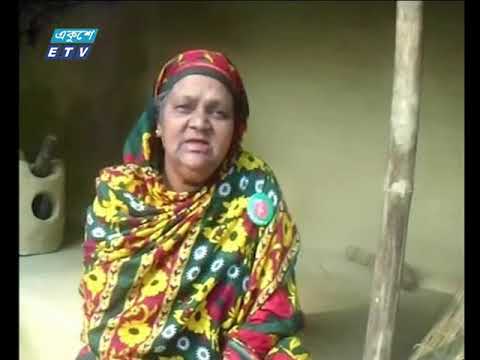 এখনো বঞ্চনার শিকার ঠাকুরগাঁওয়ের রাণীশংকৈলের বীরাঙ্গনারা