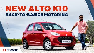 Maruti Alto K10 Review - Who Is It For?