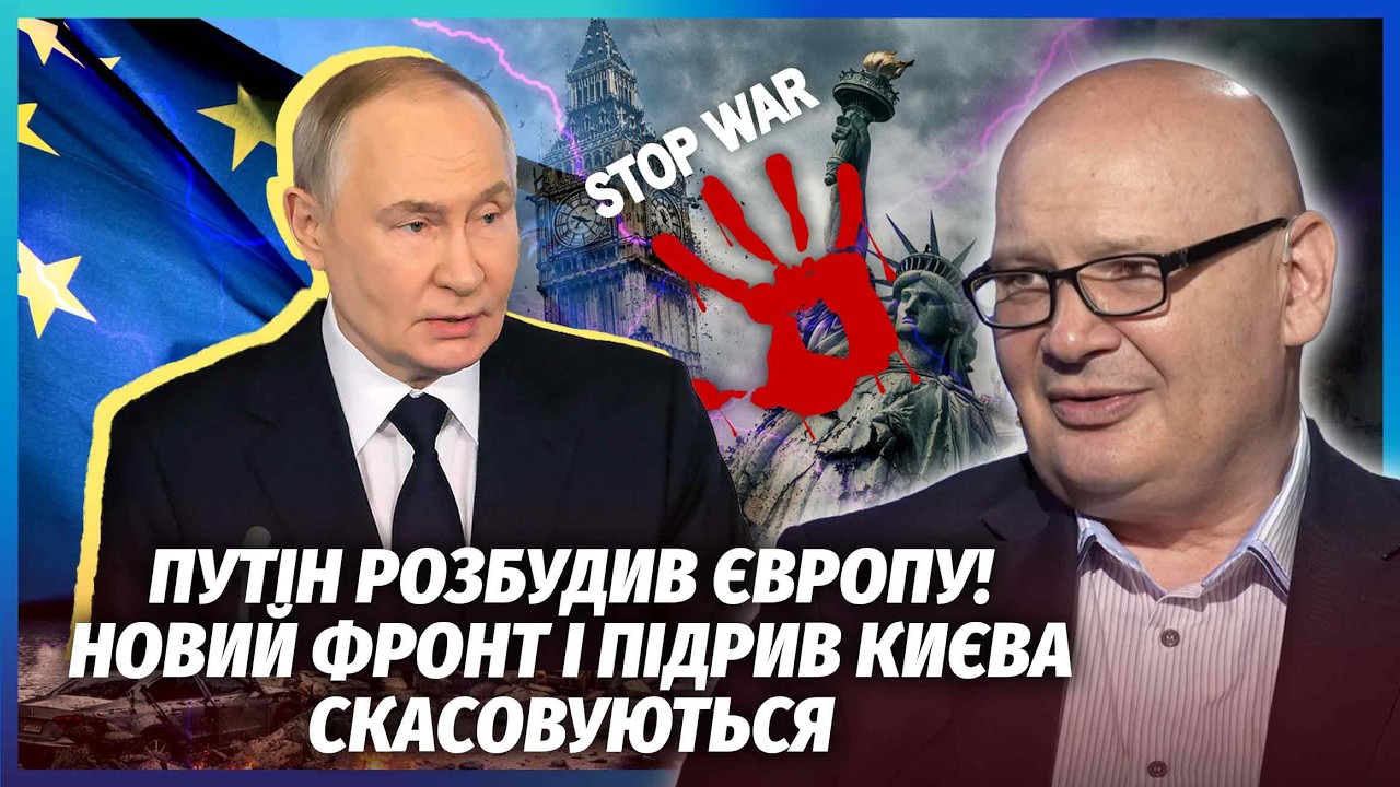 💣КУЛЬПА: Є ПРОРИВ ПІСЛЯ ПЕРЕГОВОРІВ СІ ПО УКРАЇНІ! Війну згорнуть БЕЗ ПУТІН?