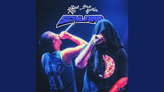 SCHLAMM Lyrics English Translation