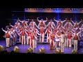BUNGONG JEUMPA Indonesia Trad Arr Fero Aldiansya BATAVIA MADRIGAL SINGERS