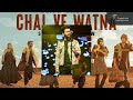 Atif Aslam Ai Cover -Chal Ve Watna(Dunki)- Javed Ali- |aibeatstudio|