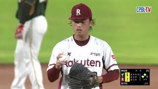 [分享] 今日陳柏豪 @本季第18次救援成功