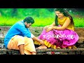 90 S Old Melody ️LOVE ️Song WhatsApp Status Tamil