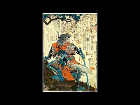 The Plight of the Samurai - Traditional Japanese Music