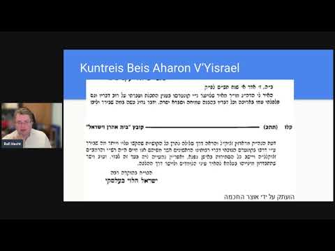 R' Chaim Yisroel Belsky's Yahrtzeit - Techeiles Story