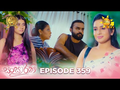 Hiru TV