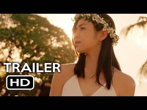 Pali Road (2016) Trailer