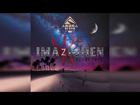 Abora Blood - Exploradores (Prod. @djraudo )