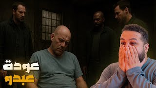 قراند 5 :عودة عبدو  ولكن!!???? | GTA V ????