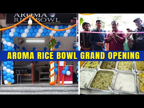 Aroma Rice Bowl - Malkajgiri