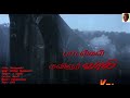1991 Thalapathi Chinna Thayaval Title Song Video Song HQ Audio