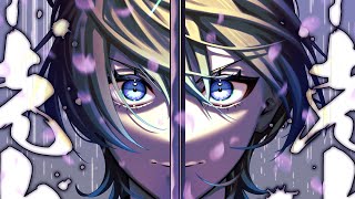 ぼくらのナイトビート feat. 神谷 玲(00:02:52 - 00:03:34) - 【5/17 発売】白噛ましゅー 1st album「下剋上」【クロスフェード】