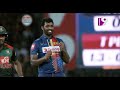 Ban vs SL | Nidahas trophy 2018 | Nagin | Mahmudullah 43*| Great Victory