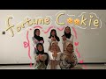 Fortune Cookie - JKT48 (Dance Cover)