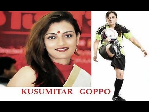 Watch lagu Images Videos Actress Usashi Chakraborty, Watch Images Actress Usashi Chakraborty free Watch, Watch Images Actress Usashi Chakraborty