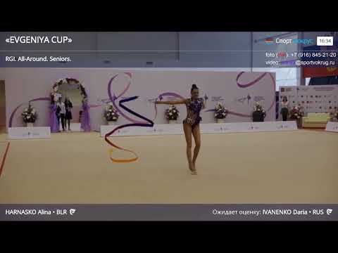 Alina Harnasko ribbon AA Evgenia Cup 2022