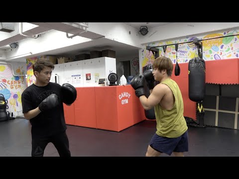 初めて本気で格闘技習ってみようと思う！パンチキック初級編