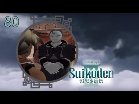 Suikoden III - Episode 80: Recruiting Nadir