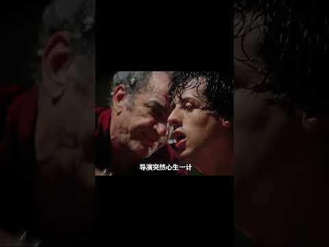 道具穿帮了怎么办，导演直接将错就错#电影 #明星 #幕后 #漫威