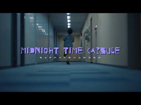 RETRORIRON - Midnight Time Capsule のサムネイル